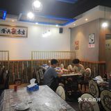 人间美味小龙虾