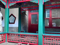 -宫事颐庭·老佛爷贵寿下午茶(颐和园店)