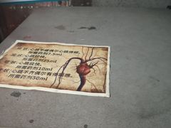 -Xcape异时刻密室逃脱魔法互动(瑞虹天地太阳宫店)