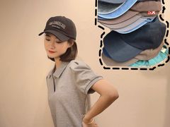 -新华贸购物中心(新华西道店)