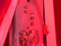 -鸡鸣赐茶(鸡鸣寺路店)