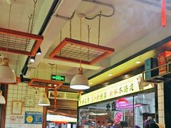 -夜牛潮汕鲜牛肉火锅店(翻身店)