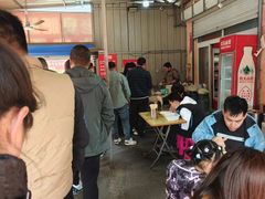 -老窦肥肠板面