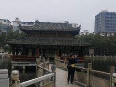 -孺子亭公园