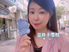 -全家便利店(杭州龙翔桥地铁站店)