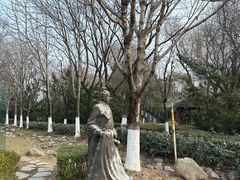 -西安世博园