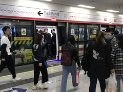 -大东门(地铁站)