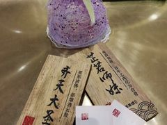 -霓裳茶舞(蒸湘万达店)