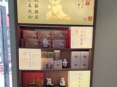 -长风拨筋养身(蟠龙天地店)