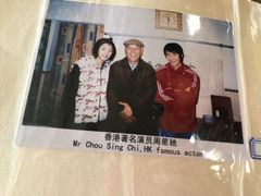 -厉家菜(德胜门总店)