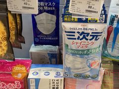 -Olé精品超市(上海虹桥南丰城店)