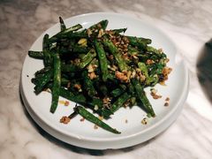 干煸肉末四季豆-蔴将·川菜(黄龙万科店)