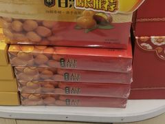 -桂发祥·直营(万德庄大街店)