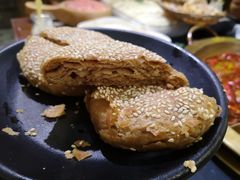 烧饼-沸炉重庆老火锅(军事博物馆店)
