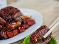 烧鹅-一乐烧鹅(中环店)