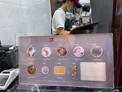 -文昌邓记清补凉(西沙路店)