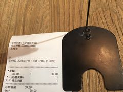 账单-宝珠奶酪(长宁金虹桥店)