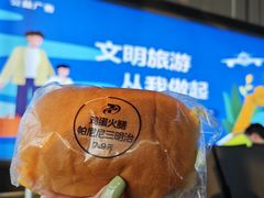 -青岛胶东国际机场