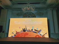 -伯衡55·吉品轩(乌鲁木齐南路店)