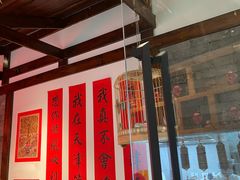 -添萬囍·天津三鲜捞面(天河城店)