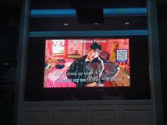 -欢唱KTV(东街店)