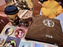 -茶话弄(中贸广场店)