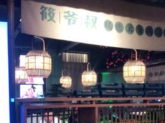-筱爷叔·上海传统手工菜(玉树路店)