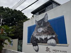-木嘛working coffee(前海店)