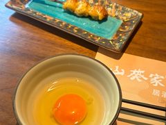 -山葵家居酒屋(天目里店)