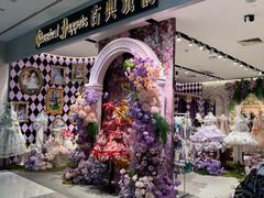 -上海来福士广场