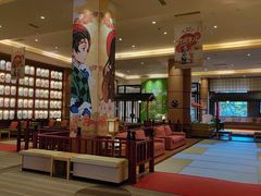 -大江户·温泉洗浴(浑南店)