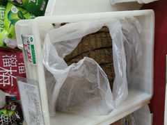android_upload_pic-桂发祥十八街麻花(和平路店)
