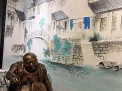 -山城辣妹子(定福庄店)