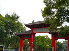 -四川大学(望江校区)