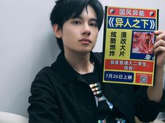 -SFC上影影城(杭州下沙IMAX店)