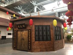 -森谷美食公园(杨行店)