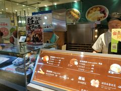 -西树泡芙(静安大悦城店)