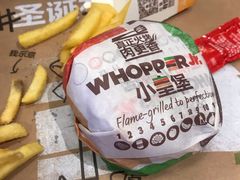 -汉堡王(天津鲁能店)