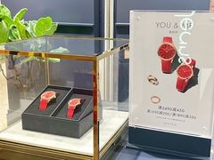 -王府井百货(总府店)