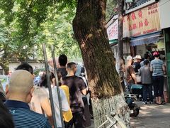 -文武王氏烧饼·无矾油条(西溪路店)