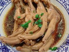 -一溜下