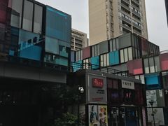 -海上海弘基休闲广场