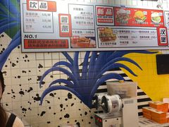 -前进5路汉堡炸鸡(前进五路店)
