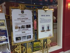 -米娜凯威少儿礼仪艺术教育(南海新凯广场店)