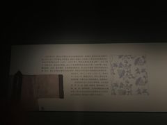 -浙江西湖美术馆