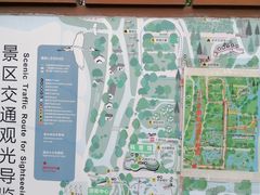 -同里国家湿地公园