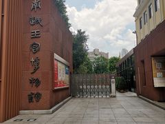-南越王博物院(王宫展区)
