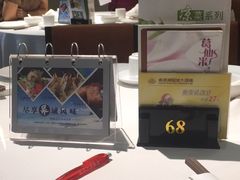 -潮福城大酒楼·潮味粤品·港式点心(湖滨北路店)