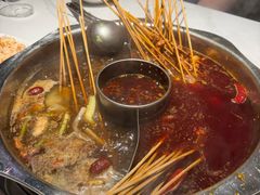 -佰人王串串香火锅(洋珠巷店)