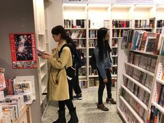 -诚品书店(敦南店)